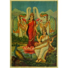 Lakshmi and Saraswati